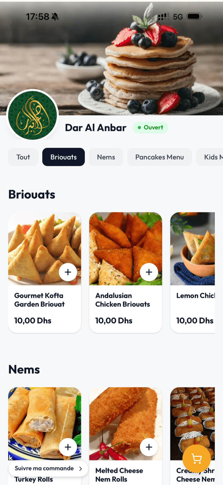 Store Dar Al Anbar créé sur Mymenu